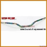 ราคา HarvestHaven ความคงทน แฮนด์ผอมสแตนเลส ทรงต่ำ JET1 มงกุฎ สำหรับ #MSX / PCX M-SLAZ KSR เขียวไทเทเนียม มอเตอร์ไซค์ Motorcycle ชาม เรียง เม็ด (1730471414702443395)