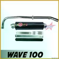 ราคา HarvestHaven ใช้งานได้ ท่อสูตร รุ่น WAVE 100 ปลายกลม ตรงรุ่น ท่อโมวิค MOVIC-X ทรง ENDURANCE มี มอก. คอท่อชุบโครเมี่ยมอย่างดี มอเตอร์ไซค์ Motorcycle รถ ชาม เอส โซลีน หลีด (1730719272532151171)