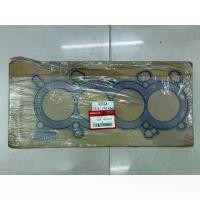 ราคา ประเก็นฝาสูบ HONDA K20A4 ไฟ นอก-แบบแท้ คําแนะนําการขายที่ร้อนแรงในเดือนนี้ ชุด สี เวฟ 125 exciter 150 ครัช msx แท้ แปลง ใส่ nmax 155 บังลม ชาม เรียง เม็ด บังโซ่ (1732281910167242634)