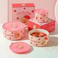 ราคา ส่วนลดมากมาย พร้อมส่ง ถ้วย ชาม ฝาปิดสูญญากาศ LuLu The Piggy หมูลูลู่ ลายน่ารัก ถ้วยน่ารัก เซรามิค จัดแต่งโต๊ะ ของขวัญ 14053 (1732078593074300651)