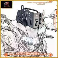 ราคา PopcornPort ปัจจุบัน ชุดยกชิวหน้า ปรับระดับได้ CB500X 2016-2023 ยกชิวcb500x ตัวยกชิวปรับระดับ ปรับสูง-ต่ำได้ งานคุณภาพ มอเตอร์ไซค์ Motorcycle รถ ชาม เรียง เม็ด (1730574927471806865)