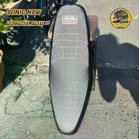 ราคา เบาะปาดทรงกลาง รุ่น SONIC NEW (โซนิค ใหม่) ลายSHOP RACING สีดำ #เบาะโซนิคใหม่ อะไหล่ แต่ง มอเตอร์ไซค์ ชาม เรียง เม็ด (1732187082523051182)