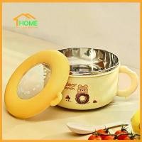 ราคา ส่วนลดมากมาย Happylife ชุดชามสเเตนเลส ชามข้าวเด็ก ถ้วย ชาม ถ้วยมาม่า ถ้วย+ฝา กันความร้อน ชามใส่มาม่า (1731970077534291148)