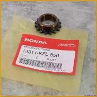 ราคา FrozenFrontier ความคงทน เฟืองโซ่ราวลิ้น (ตัวล่าง) เวฟ100 แท้ศูนย์ฮอนด้า ราคา/1ชิ้น 14311-KFL-850 Motorcycle มอเตอร์ไซค์ ชาม เรียง เม็ด (1730492987709819075)