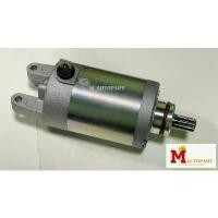 ราคา ไดสตาร์ทX-MAX300cc มอเตอร์สตาร์ท YAMAHA X-MAX 300 แท้โรงงาน สินค้ามาใหม่ประจำเดือนนี้ กุญแจ 125 r ชาม แต่ง กล่อง รีแมพ 110 (1732253203560301955)