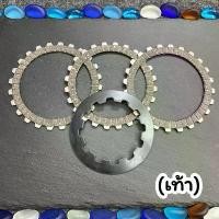 ราคา ของแท้100% ชุดครัชแต่งเวฟ110i/Dreem Cupแต่ง ทุกปี 2009-2020 ผ้าครัช+หวีกดครัช แผ่นกดแต่งแข็งพิเศษ+แผ่นครัชผ้าอย่างดี ชาม แต่ง (1732289708495374064)