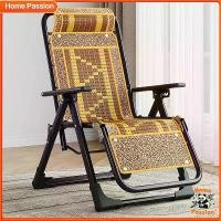 ราคา Home Passion เก้าอี้ปรับเอนได้ เก้าอี้สปริง เก้าอี้พับ เก้าอี้ปรับนั่ง เก้าอี้พักผ่อนแบบปรับนั่งแอนนอน ตู้ เอกซาวด์ วางพระ ใน บ้าน เก็บ จาน ชาม อเนกประสงค์ อย่าง ดี โชว์ ไม้สัก cabinet (17315127770810