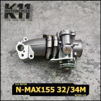ราคา เรือนลิ้นเร่ง nmax รุ่นเก่า เรือนลิ้นเร่ง คอหรีด ชุดโมดิฟาย ืnmax155 ใบ 32 34 มิล สินค้าใช้ดี พร้อมส่ง ลดราคาร้อนแรงประจำเดือนนี้ เสื้อ ลูก 53 เวฟ 125 2023 อะไหล่ แต่ง pcx ชาม จีออ โน่ (17323129857539