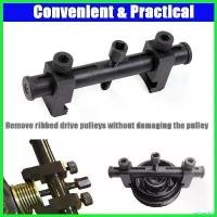 ราคา antimeshop ปัจจุบัน ZEN ชุดเครื่องมือ ถอดมู่เล่ย์สายพานร่องวี 40-165 MM สินค้าพร้อมส่ง Car รถยนต์ (1730382791046237019)