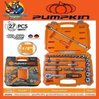 ราคา ชุดเครื่องมือ ประแจบล็อก 27ชิ้น มีลูกบล็อกตั้งแต่เบอร์ 10-32mm และข้อต่อเสริมมากมาย PUMPKIN รุ่น 40263 / PRO-EVO27X (1730659386545703532)