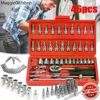 ราคา ♕ ชุดบล็อกประแจ เครื่องมือช่าง ชุดประแจบล็อก 46 ชิ้น บล็อก 1/4 ชุดบล็อก ประแจ Hand Tools ชุดเครื่องมือ อุปกรณ์ช่าง ประแจชุ (1731490229310622230)