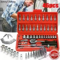 ราคา ชุดบล็อกประแจ เครื่องมือช่าง ชุดประแจบล็อก 46 ชิ้น บล็อก 1/4 ชุดบล็อก ประแจ Hand Tools ชุดเครื่องมือ อุปกรณ์ช่าง ประแจชุ (1730881717014858212)