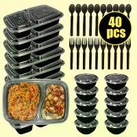 ราคา ชุดเครื่องใช้บนโต๊ะอาหาร 40 ชิ้น ประกอบด้วย กล่องอาหารกลางว่าสองช่อง 10 ใบ ชามเล็ก 10 ใบ ส้อม 10 อัน ช้อน 10 อัน ไมโครเวฟและช่องแช่แข็งปลอดภัย เหมาะสำหรับอาหารทำงาน อาหารกลางวันใ (1732191243023320311)