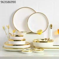 ราคา BAIFA จานชามเซรามิค จาน ชาม ถ้วย ช้อน ถ้วยน้ำจิ้ม สไตล์ยุโรปเซรามิคขาวขอบทอง (WHITE) (1731698123429086594)