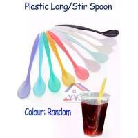 ราคา ช้อนคน ถ้วยเครื่องดื่มพลาสติกแบบใช้ซ้ำได้ ช้อน/ช้อน ยาว/ช้อน ยาวพลาสติก/ช้อนสร้างสรรค์แบบใช้ซ้ำได้/ช้อนไอซ์/ช้อนไอซ์ยาว/ช้อนคาเฟ่/ไม้พายดื่มด้ามยาว/เครื่องกวนพลาสติกกาแฟ (1731768611028371322)
