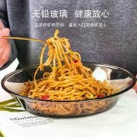 ราคา จานเหลืองแก้ว โรงงานเซตสองใบ 6794 รีวิว จาน peter rabbit พลาสติก ใส เบอร์ 45 ช้อน โปลิโอ ช้อน แกง (1731651452050442130)