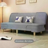 ราคา ผ้าโซฟาเบดพับเก็บได้สองคนขนาดเล็กบ้านให้เช่าเรียบง่ายห้องรับแขกโซฟาขนาดเล็กสีแดงสุทธิ โซฟาเบด ปรับ นอน ได้ 6 ฟุต โซฟา เตียง นอน โซฟาเบด เตียง โซฟา 3 ถึง 5 ฟุต พับ ไ (1732038483050923157)