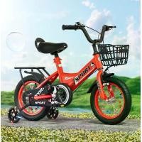 ราคา จักรยานเด็ก มีให้เลือก 12 นิ้ว และ 16 นิ้ว รุ่น (H24) พร้อมล้อเหล็ก ยางลม ตะกร้า เบาะหลัง รวมกระดิ่งและล้อข้าง (1732283413652998131)