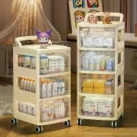 ราคา MULI ชั้นวางของมีล้อ shelf with wheels ลิ้นชักเก็บของ ชั้นเก็บของอเนกประสงค์ ขาย ร้อน กระบุง กล่อง 3 ช่อง กระเป๋า เครื่องประดับ ลัง ตลับ เก็บ ทอง ตะกร้า ใส่ ผลไม้ วาง ไม (1731999650282177874)