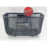 ราคา ตะกร้า ฮอนด้า แท้ Wave 110i เก่า (2009 - 2010) (APKWW81311ZA) (1732284967085966478)