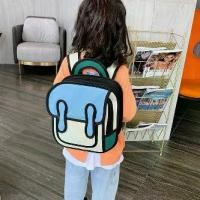 ราคา กระเป๋าเป้เด็ก ดีไซน์สร้างสรรค์ 2D สไตล์เกาหลี น่ารัก เหมาะสำหรับวิทยาเขต 3D จัด บ้าน ตะกร้า ผ้า เด็กหอ ตะกร้า ผ้า เด็กหอ ถุง ใส่ น้ํา ชง ถุง ยางคิตตี้ ถุง ยางคิตตี้ ถุ (1731905574985696947)