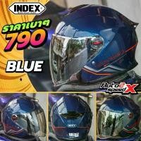 ราคา [ใช้โค้ดคุ้มลด 20%] หมวกกันน็อค INDEX TITAN IX เปิดหน้า รุ่นใหม่ล่าสุด คําแนะนําการขายที่ร้อนแรงในเดือนนี้ มี 125 อยาก ได้ บังลม จานไฟ ปลาวาฬ 4 ตะกร้า รถ เวฟ 2025 (1732285027706963565)