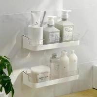 ราคา ชั้นเก็บของในห้องน้ำ ติดผนัง ไม่ต้องเจาะ ชั้นวางของในห้องน้ำในครัวเรือน ที่เก็บของในห้องน้ำ ตะกร้า อาบ น้ํา ตะกร้า อาบ น้ํา กะละ มัง อเนกประสงค์ กะละมัง เคลือบ โบราณ กะละ (1731790091459921314)