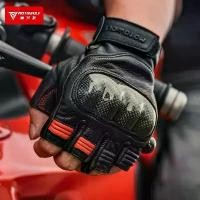 ราคา ถุงมือมอเตอร์ไซค์, ฤดูร้อน, ไม่มีนิ้ว, หนังแท้, ถุงมือ Moto มอไซค์, ครึ่งนิ้ว, สไตล์ย้อนยุค, ขี่ครึ่งนิ้ว, สำหรับผู้ชายและผู้หญิง (1730310501074766556)