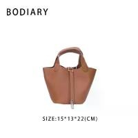 ราคา BODIARY ถุงบักเกต, ความรู้สึกถุงแม่คุณภาพสูง, หนังแท้, ถุงมือ, ถุงสตรีสไตล์กระดาษถุง, ขนาด: 15*13*22cm (1732366443452859570)