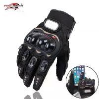 ราคา ถุงมือมอเตอร์ไซค์, Pro-Biker, ถุงมือมอเตอร์ไซค์, ถุงมือมอเตอร์ไซค์, ถุงมือวิบากขี่จักรยาน, ถุงมือ (1732289634663499702)