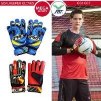 ราคา สินค้าแนะนำ FBT ถุงมือฟุตบอล ถุงมือ ผู้รักษาประตู GG1 GG7 รหัส 41341 (1732345460739901277)
