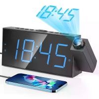ราคา นาฬิกาปลุกฉายภาพดิจิตอล, สำหรับห้องนอน, จอแสดงผล LED ขนาดใหญ่, โปรเจ็กเตอร์หมุนได้ 180°, ลดแสง 5 ระดับ, ที่ชาร์จ USB, สำรองแบตเตอรี่, นาฬิกาปลุกคู่ดังสำหรับเด็กและผู้สูงอายุ, นอนกรน, 12/24H, DST (1732