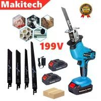 ราคา Makitech 199V เลื่อยไร้สาย รุ่น เลื่อยฉลุไร้สาย เลื่อยอเนกประสงค์ เลื่อยคอตรง เลื่อยโซ่ไร้สาย เลื่อยแบตเตอรี่ เลื่อยคอตรง เลื่อยวงเดือน แบตเตอรี่ลิเธียมไอออน 2 ก้อน ที่ชาร์จ 1 ก้อน (173106498000588276