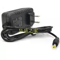 ราคา เครื่องเล่นดีวีดีแบบพกพา, SAST/Xianke FL-128D, เครื่องเล่นซีดี EVD, อะแดปเตอร์ไฟสำรอง, ที่ชาร์จ (1732171568761177673)