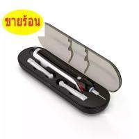 ราคา ฐานชาร์จแบบพกพา, เปลือกชาร์จ, เคสชาร์จสำหรับเดินทาง, สำหรับแปรงสีฟันไฟฟ้า Braun Oral B, ที่ชาร์จแปรงสีฟัน, ที่ชาร์จ USB สำหรับเดินทาง (1731977851738620947)