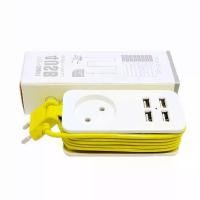 ราคา รางปลั๊กไฟสำหรับเดินทาง, มาตรฐานยุโรปและเยอรมัน, ที่ชาร์จ USB, ซ็อกเก็ตพลังงานสูง, พร้อมสายเคเบิล, เหมาะสำหรับลูกค้าที่มีขนาดใหญ่, รวมสายเคเบิล (1730851273434565305)