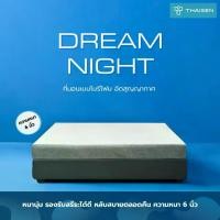 ราคา (ที่นอน Memory Foam)ที่นอนเมมโมรี่โฟมขนาด 3.5 /5/6 ฟุต หนา 6 นิ้ว ระบายอากาศได้ดี มีแผ่นกันลื่น **ไม่แถมหมอน** (1731732256343951411)