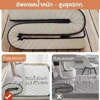 ราคา ที่นอน 5ฟุต ที่นอนสปริง THN ที่นอนยางพารา ลดอาการปวดหลัง สัมผัสนุ่ม แน่น กระจายแรงกดทับ ยางพาราแท้ ผลิตในไทย ใช้นอนบนพื้นได้COD เตียงเป่าลม ที่นอนลม ฟูกนอน เตียงนอน (1732434788812031793)