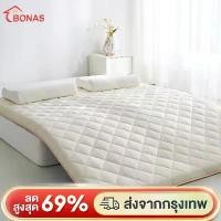 ราคา BONAS ที่นอน 6 ฟุต 5ฟุต 3.5 ฟุต 3 ฟุต ออกแบบกันลื่น แก้ปวดหลัง พับเก็บได้ หนา แบบนุ่มสบาย ที่นอน สุขภาพ topper COD ขาย ร้อน ซักแห้งเท่านั้น พีช แผ่นรองที่นอนและท็อปเปอร์ ผ้าปูที่ (1732096446746101624)