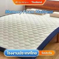 ราคา NEAL ที่นอน ที่นอนยางพารา Topper 3ฟุต 3.5ฟุต ฟูก 6ฟุต ลดอาการปวดหลัง ไม่มีฟอร์มาลดีไฮด์ (1732096681913910360)