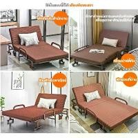 ราคา เตียงนอน เตียงนอนพับได้ ที่นอน3 5 ฟุต โซฟาปรับนอน เตียงนอนพับได้หลากหลายฟังก์ชั่น เตียงสนาม เตียงนอน เตียงนอนแบบพับ เตียง (1731932598697494288)