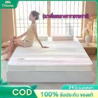 ราคา ทีนอนยางพารา3/3.5/5/6ฟุตยางฉีดไม่ใช่ยางอัดปลอกชิปถอดได้ topper ยางพารา'เกรดA'ที่นอน'ท็อปเปอร์ 'ทีนอนยางพารา3/3.5/5/6ฟุตยางฉีดไม่ใช่ยางอัดปลอกชิปถอดได้ topper ยางพารา'เกรดA'ที่นอน'ท็อปเปอร์ (1731984686