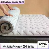 ราคา SIDANDA ที่นอน ที่นอนยางพารา 3ฟุต 3.5ฟุต 5ฟุต 6ฟุต ไม่ยุบแน่นอน แก้ปวดหลัง แก้ปวดเมื่อย แก้ปวดหลัง บล็อกบัสเตอร์ นอน พับเก็บ ได้ แบบ โซฟา (1731958985052423782)