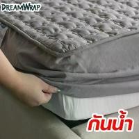ราคา บายศรีหางหงส์....แครอทrak ☆ผ้าปูที่นอนกันน้ำ 3.5ฟุต 5ฟุต 6ฟุต ผ้าปูที่นอน ผ้าคลุมเตียง ชุดเครื่องนอน ที่นอน กันเปื้อน กันไรฝุ่น☃ (1732098543780398293)