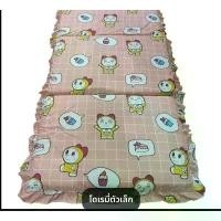 ราคา Satin ที่นอน 3 ตอน รุ่น Junior ลายหมีใหม่พลัสซาตืน, แบบปิคนิคม้วนพับเก็บได้ (1732221992402912831)