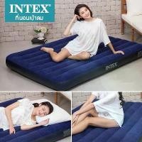 ราคา ที่นอนเป่าลม INTEX Classic Downy Airbed ที่นอน ที่นอนปิคนิค เบาะรองนอน เบาะลม ที่นอน 2.5 3.5 4.5 5 ฟุต ที่นอนสูบลม (1732176339600115694)