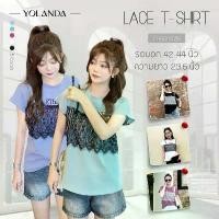 ราคา Yolanda เสื้อยืด แต่งเย็บผ้าลูกไม้ ผ้า2ชิ้นเย็บติด เสื้อแขนสั้น เสื้อแฟชั่นผู้หญิง แขนไหล่ตก HJ3455 บล็อกบัสเตอร์ (1731536791044916419)