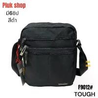 ราคา กระเป๋าสะพายข้าง TOUGH รหัส F9012# ผ้าไนลอน ผ้า2ชั้น ขนาด 30x25x8.5cm เบา ทนทาน สำหรับทุกเพศทุกวัย (1732434161720525917)
