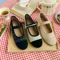 ราคา Minx รุ่น Rita รองเท้า Maryjane ผ้า tweed (1732213082244810705)