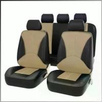 ราคา หุ้มเบาะรถยนต์ กันน้ำ ทำจากหนัง หนัง หุ้มเบาะ รถจักรยานยนต์ ผ้า หุ้ม เบาะ มอ (1732133202993185811)